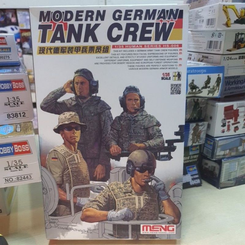 Meng Model HS-006 1/35 Modern German Tank Crew