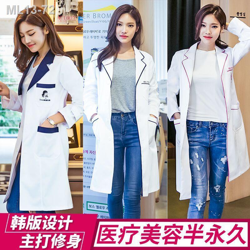 ♤Versi Korea kot putih separa kekal salun kecantikan artis tatu overall lengan panjang lengan pendek pakaian doktor farm