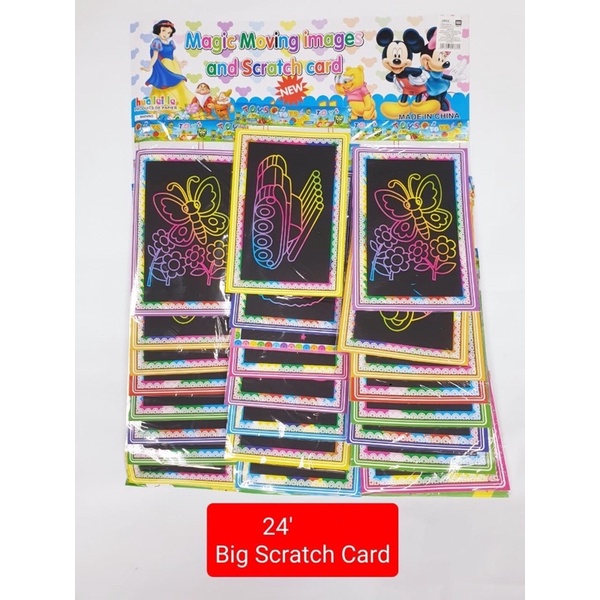 magic moving images and scratch card