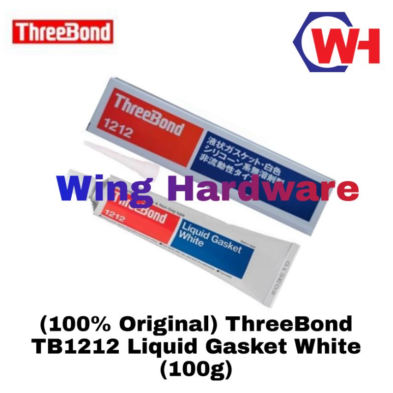 100% ORIGINAL) ThreeBond TB1212 Liquid Gasket White (100g) | Shopee Malaysia