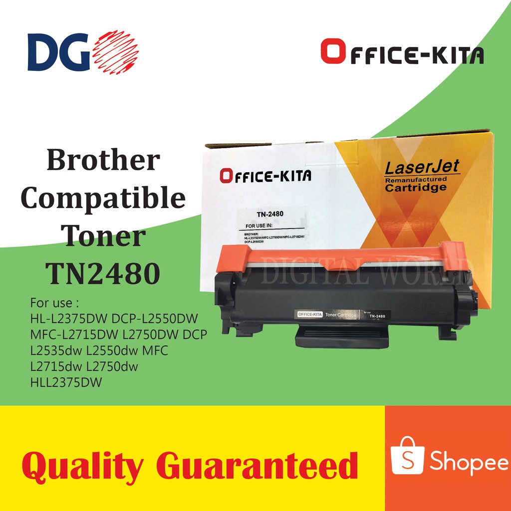 brother hl2370dw printer