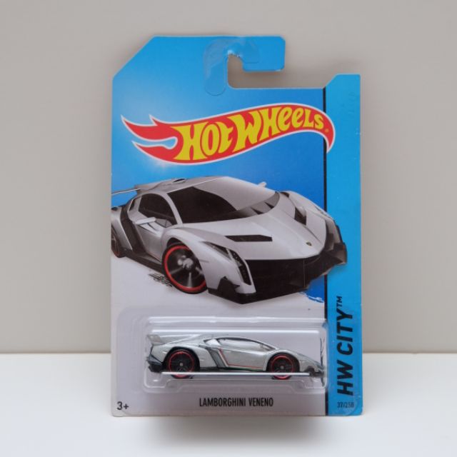 Hot Wheels Lamborghini Veneno Silver Italian Stripe HW City | Shopee  Malaysia