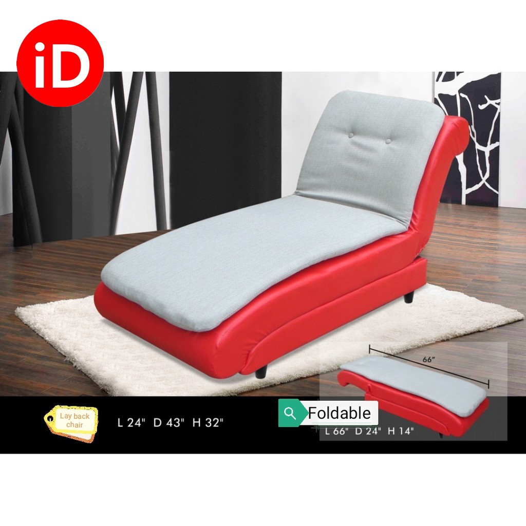 sofa lay back relaxing chair pu leather