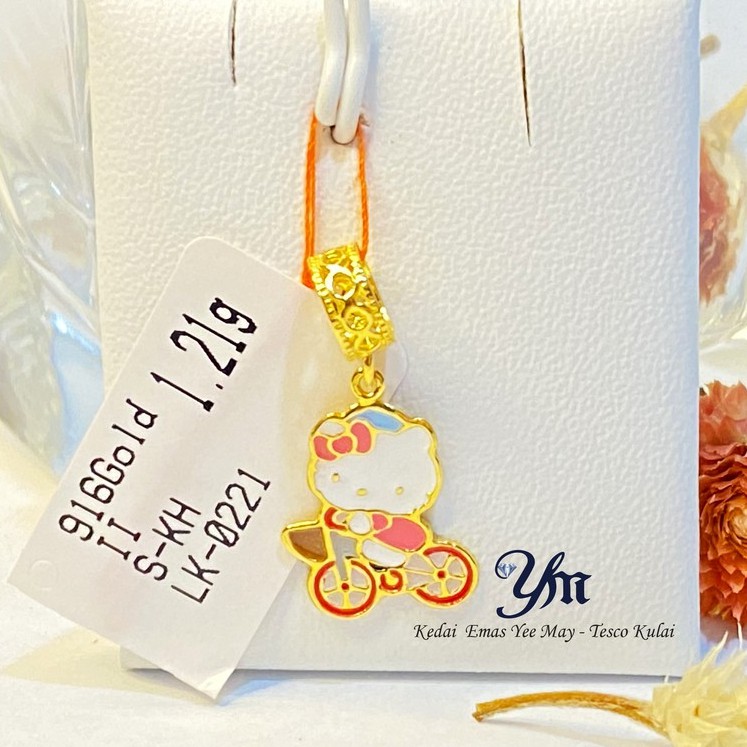 Buy Emas 916 Charm Hello Kitty 凯蒂猫 Around4mm 6mm Seetracker Malaysia