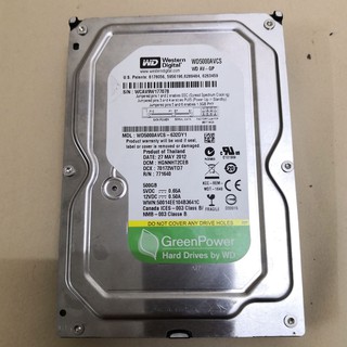 wd5000avcs firmware