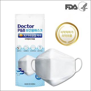fda approved kf94 mask korea