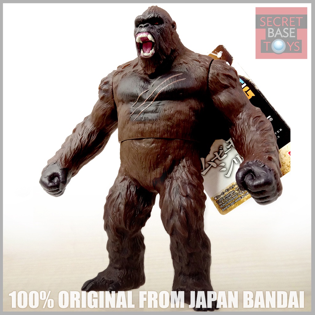 [SBT] Bandai Movie Monster Series : Godzilla Vs Kong : Kong 2021 (Jap ...