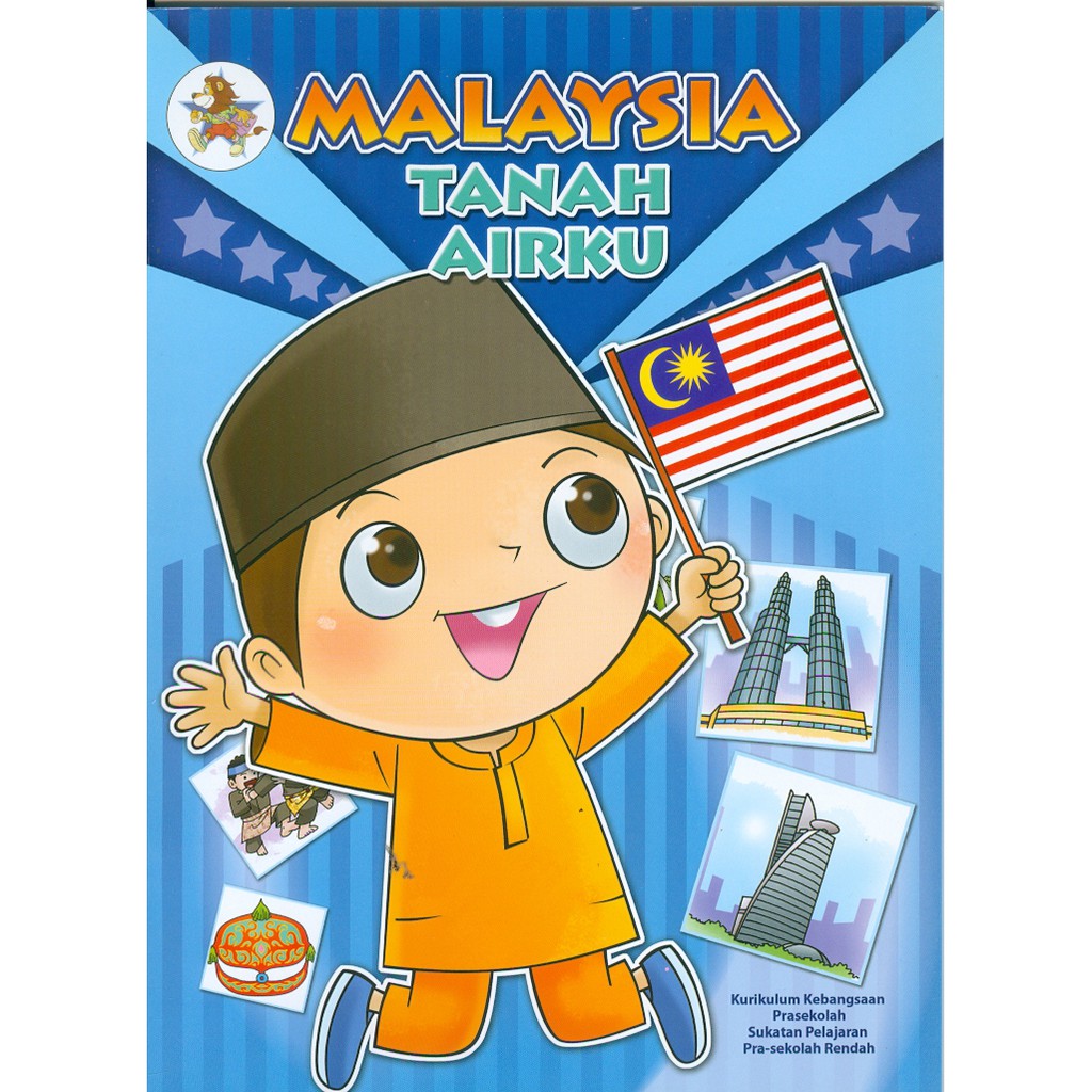 MALAYSIA TANAH AIRKU  Shopee Malaysia