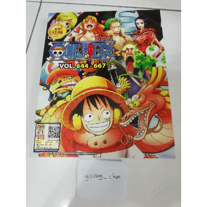 One Piece Dvd Box18 Vol 644 667