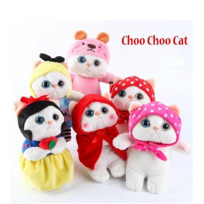 choo choo cat plush