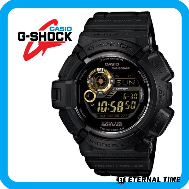 g shock mudman series