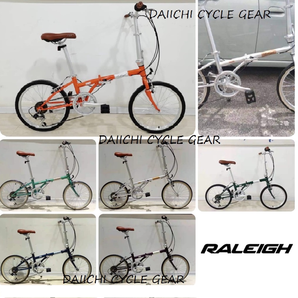 Daiichi cycle clearance gear