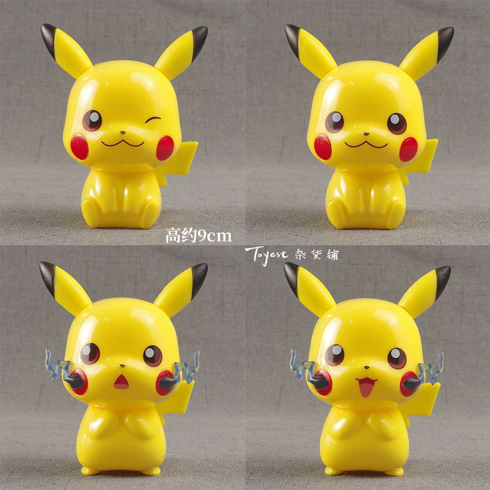 pikachu plastic toy