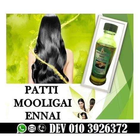 Buy Promo Atasi Masalah Rambut Gugur Dengan Cara Mudah Berkesan Dengan Minyak Rambut Herba Patti Mooligai Ennai Seetracker Malaysia