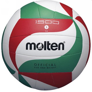 🏐 Molten V5M1500 Volleyball Sz5 / Molten Bola Tampar V5M1500 sz5