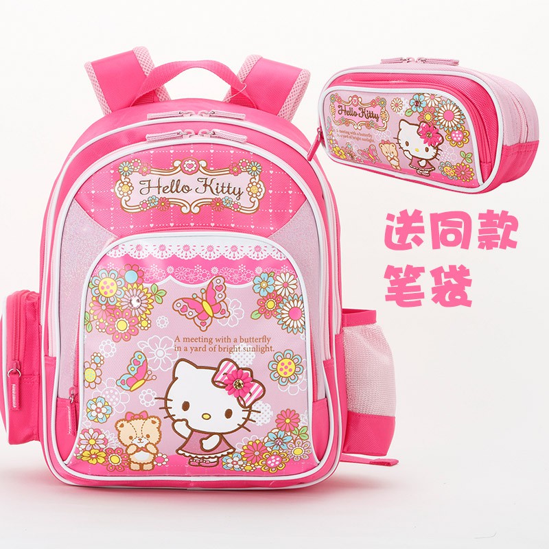 kindy backpack