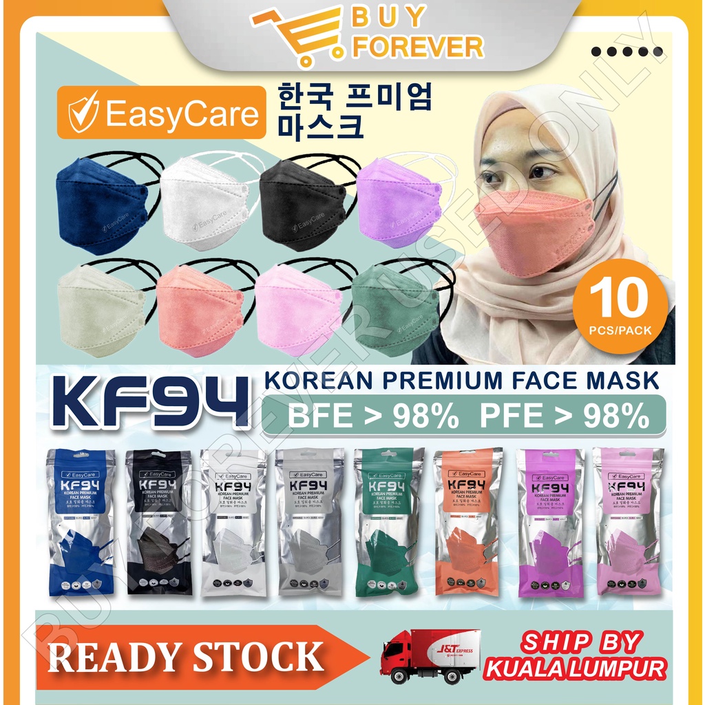EASYCARE KF94 HEADLOOP MASK 4PLY KF94 HIJAN MASK Korea Adult Mask Head