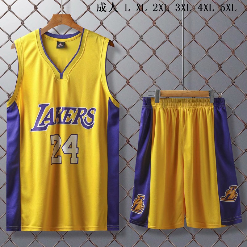 jersey basketball lakers