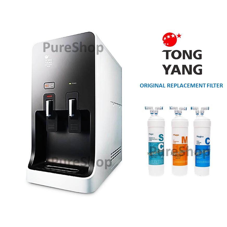 Korea Tong Yang W 8201C Magic Water Dispenser Filter UF Alkaline Boiler