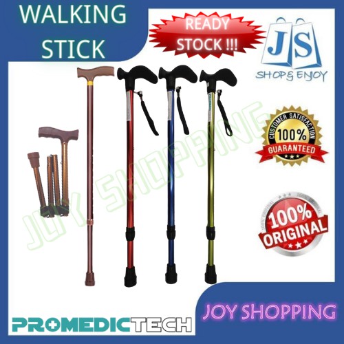 PROMEDICTECH Light Weight Walking Stick | Shopee Malaysia