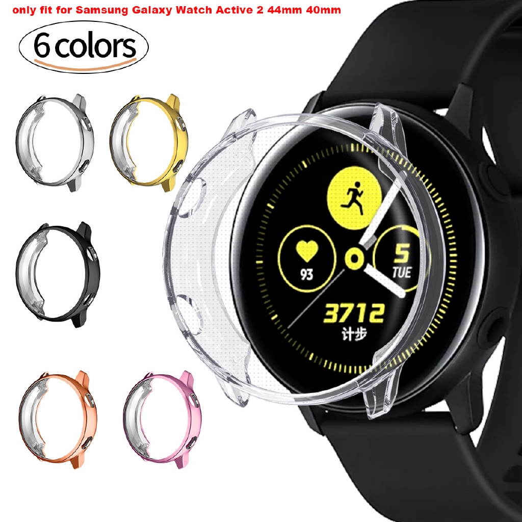 active 2 44mm case