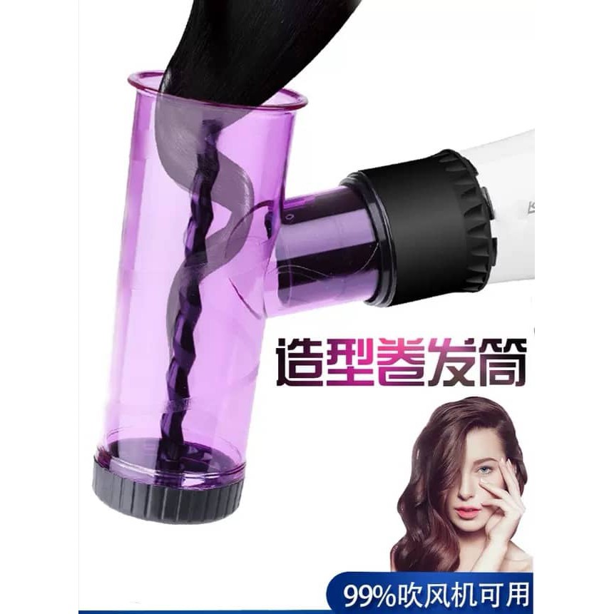 ️[Ready Stock] New Magic Hair Roller Hair Dryer curl Wind Spin Roller Tube Salon Styling Tool