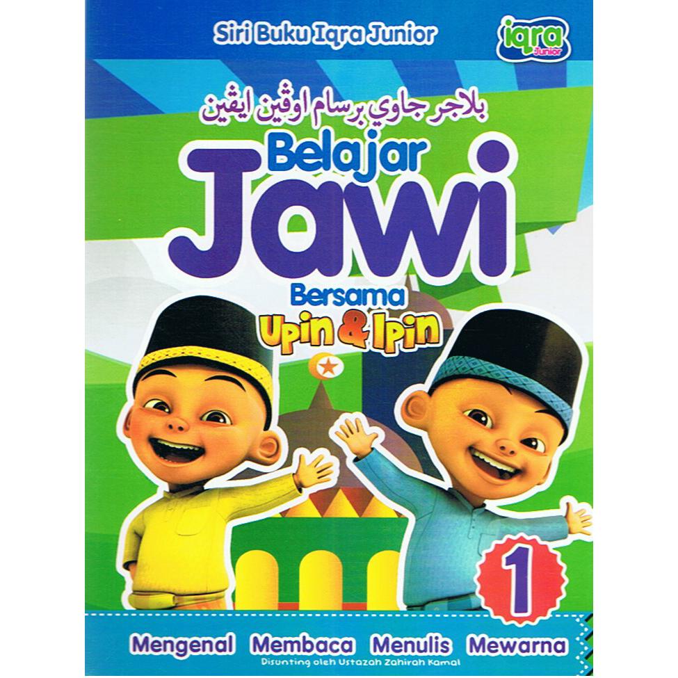 BUKU LATIHAN MODUL TAHUN 1 - UPIN & IPIN (BAHASA MELAYSIA 