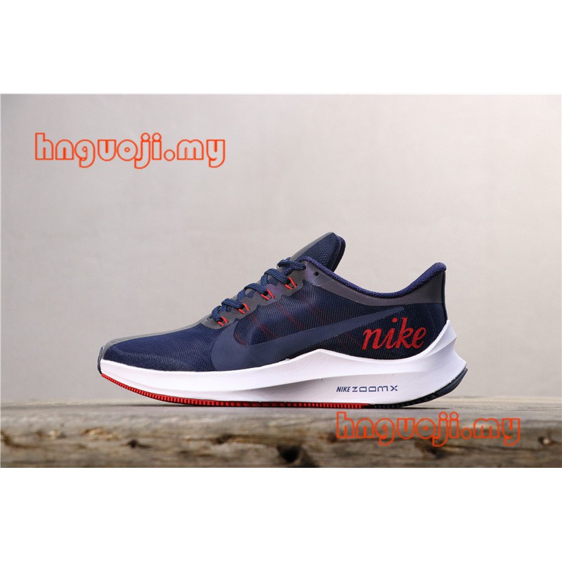 nike pegasus v6 turbo