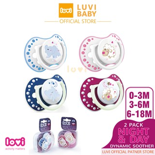 lovi pacifier