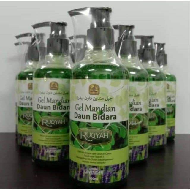 Produk Daun Bidara Ruqyah (Minyak,Balm,Balm Baby,Shampoo ...