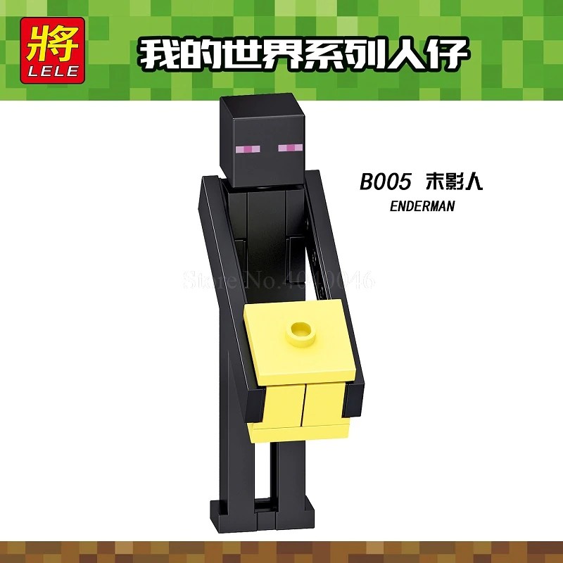 minecraft enderman figure