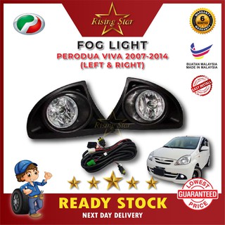 Perodua VIVA 2007-2014 FOG LIGHT Complete Set  Shopee 