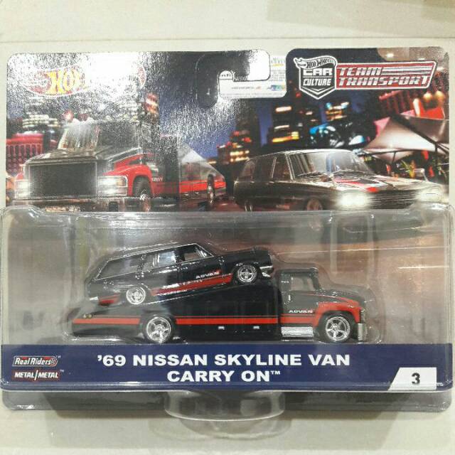 nissan skyline van carry on