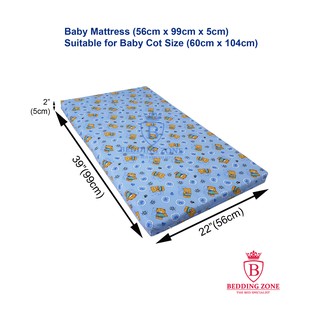 tilam baby cot