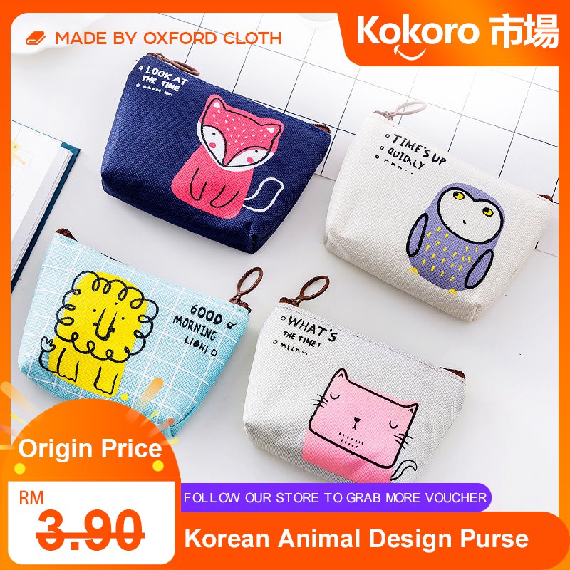 Kokoro - Korean Small Cute Animal Canvas Cloth Wallet Coin Pouches Bag Candy Makeup Bag Coin Purse Mini Wallet | Shopee Malaysia Kokoro - Korean Small Cute Animal Canvas Cloth Wallet Coin Pouches Bag Candy Makeup Bag Coin Purse Mini Wallet | Shopee Malaysia