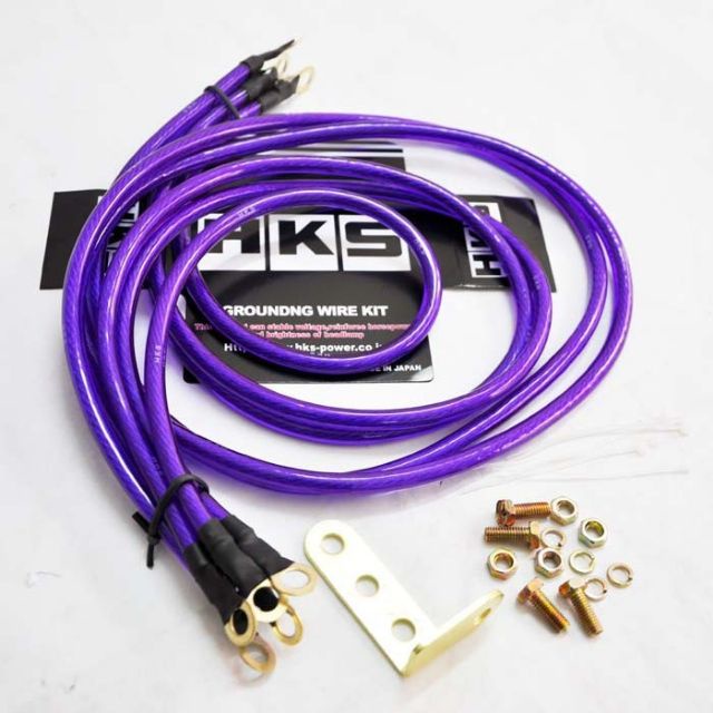 HKS Grounding Wire Kit / HKS Earth Cable Wira Satria Waja Persona Gen2