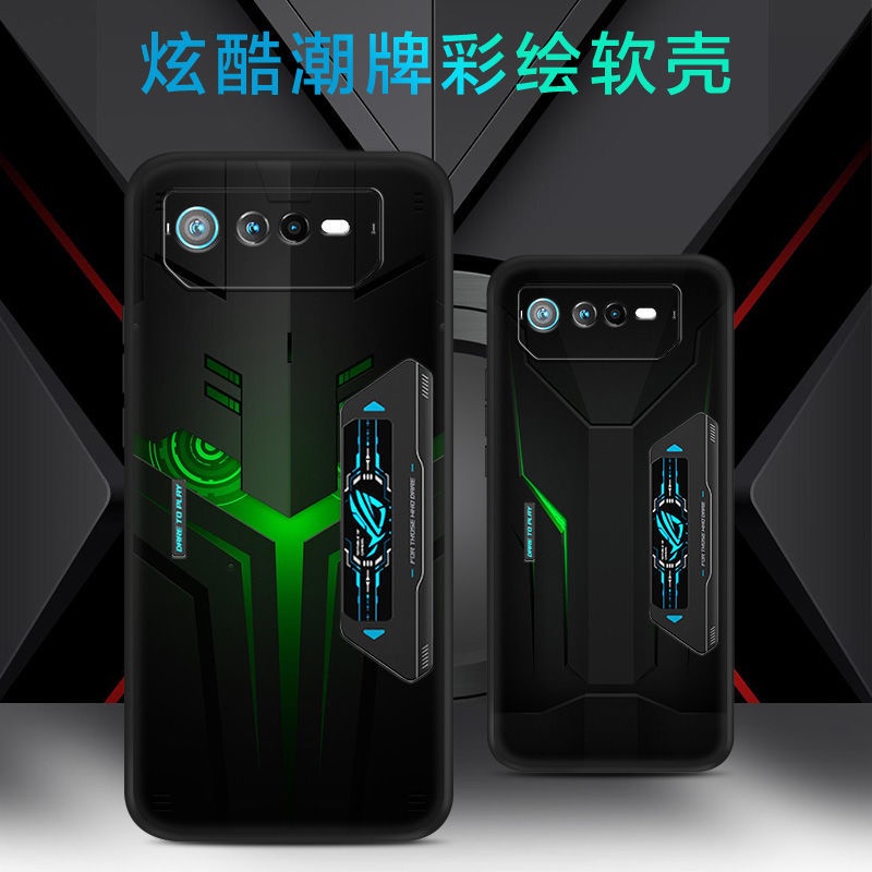 Asus ROG 6/ 6 Pro/ 5/ 5 Pro/ 5s/ 3/ 2 Anime Gundam Armour Ins Mobile ...