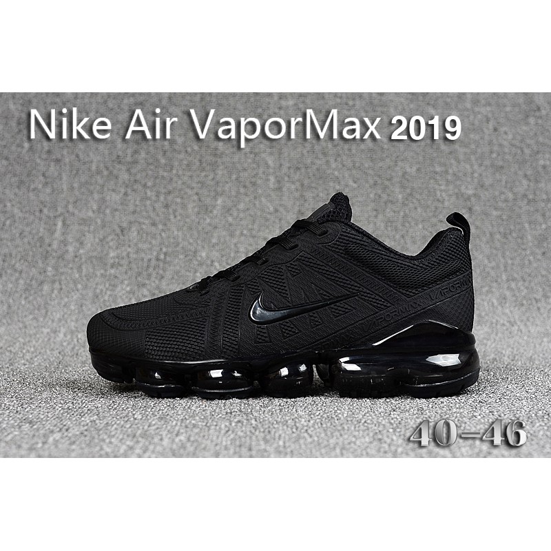 air vapormax all black