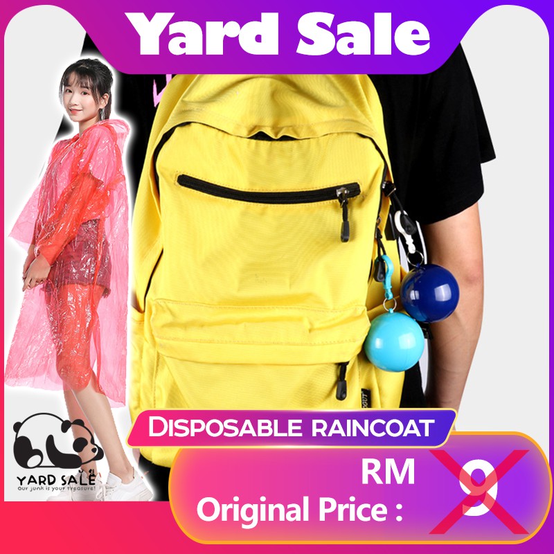 Yard Sale - Raincoat Disposable Portable Outdoor Hiking Keychain Ball Rain coat Poncho Rainwear 压缩一次性雨衣球形便携加厚户外防水旅游