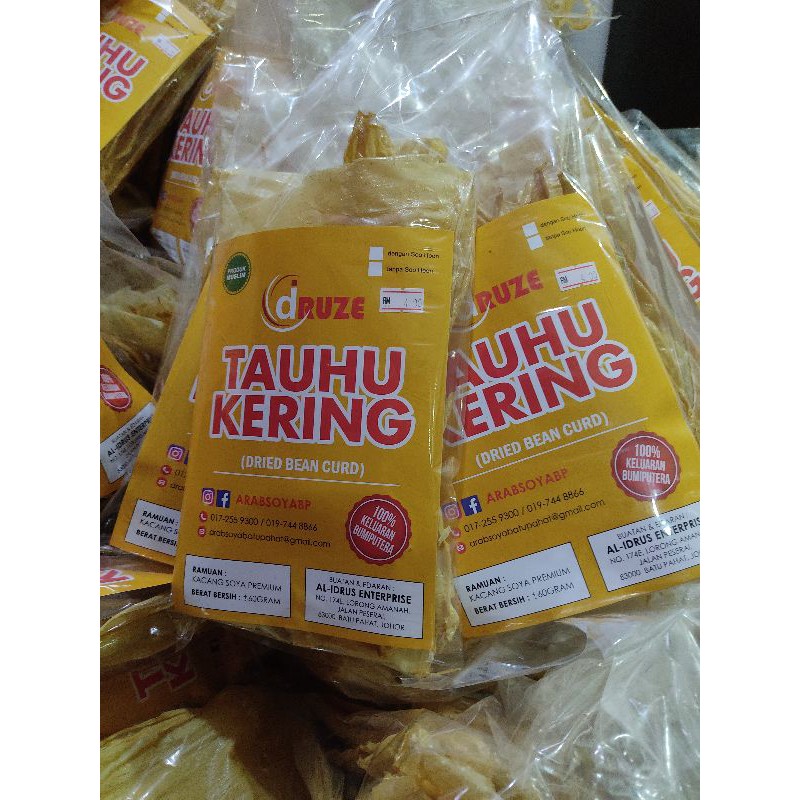 Borong 10 Paket Tauhu Kering Fucuk Soon Shopee Malaysia