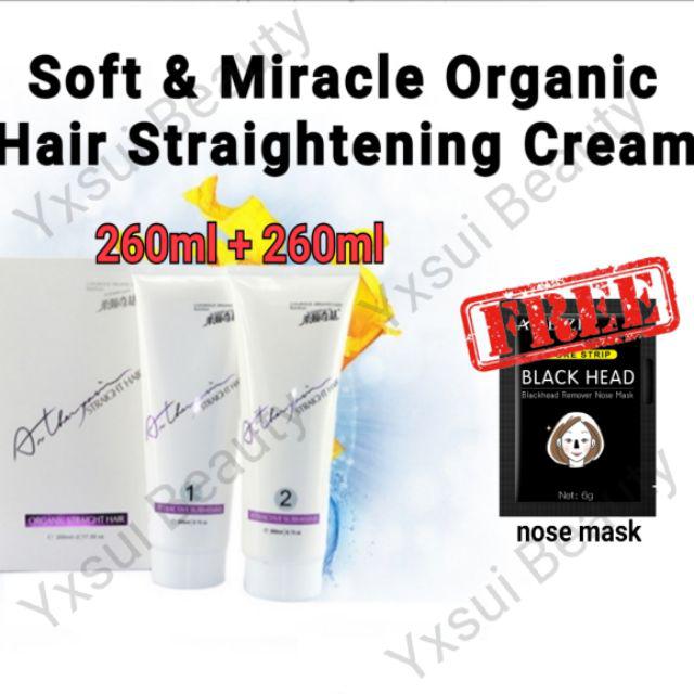 rene hair strong straightening cream