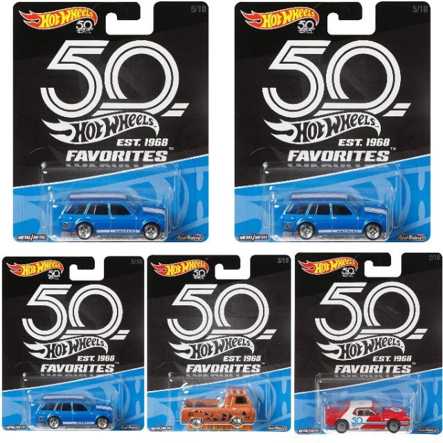 hot wheels 50th series