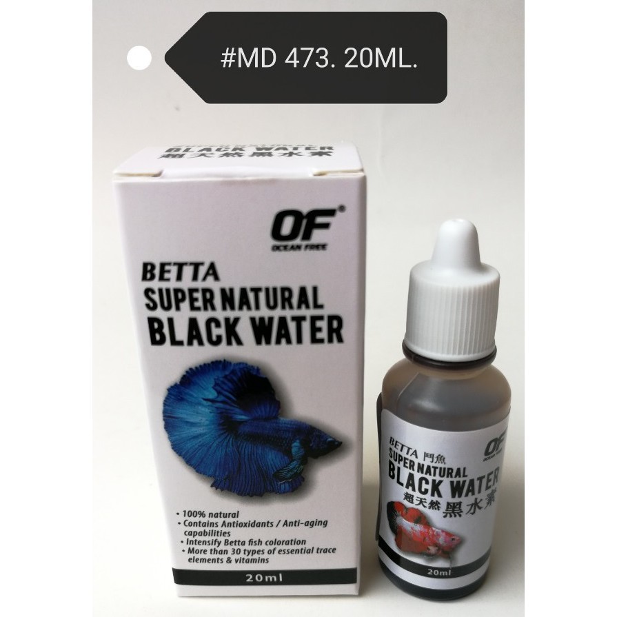 Betta Super Natural Black Water 20ml Ocean Free