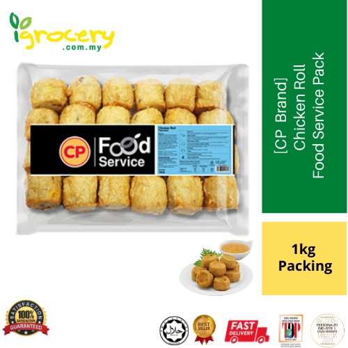 [Best Choice][Snack Food] CP Brand Chicken Roll Food Service Packing