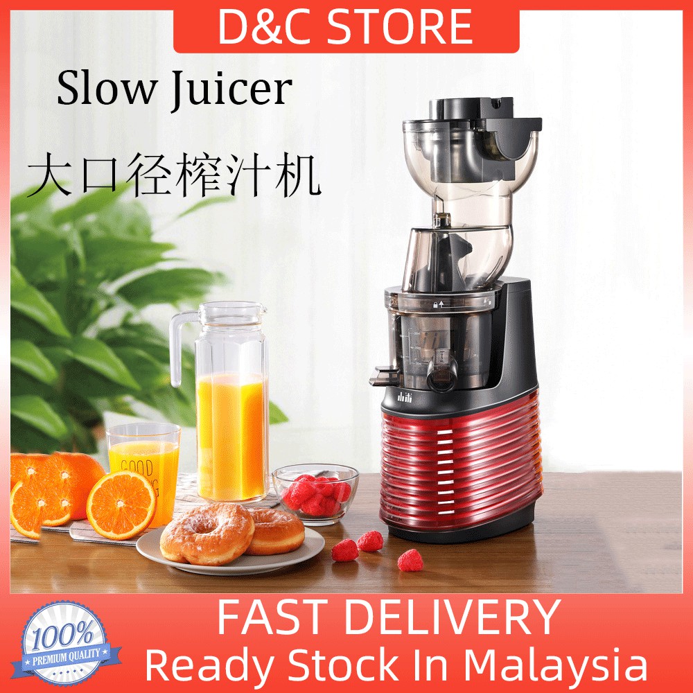 XIAOMI JE23032M00 Slow Juicer 100 Fresh Fruit Juice Extraction