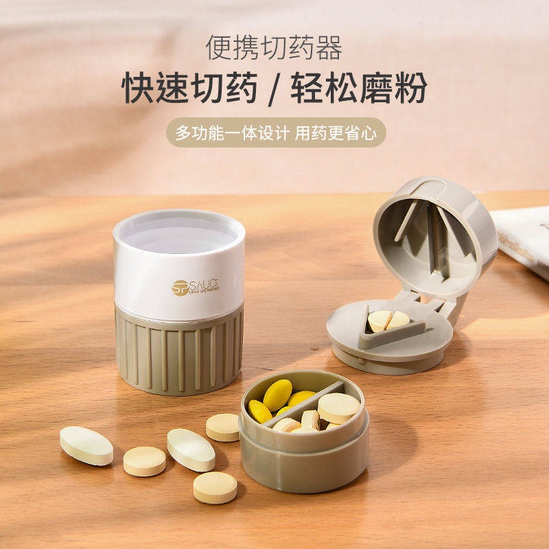 Japanese SP pill cutter medicine separating box medicine mill cutting