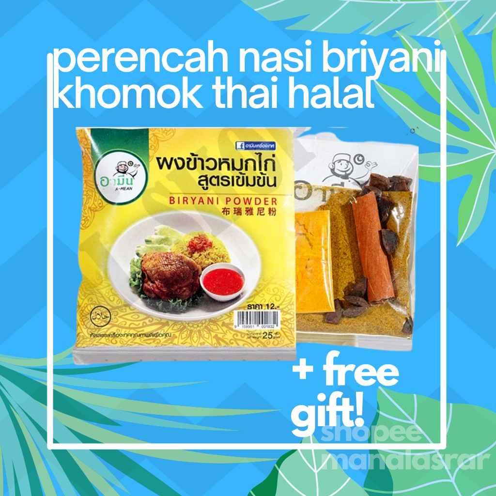 Buy Perencah Nasi Khaumok Khaomok Komok Thai Nasi Briyani Powder Seetracker Malaysia