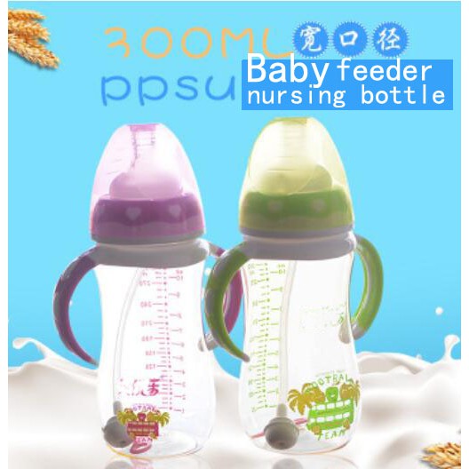 Baby Feeding Bottle Nursing Bottle Feeding Bottle