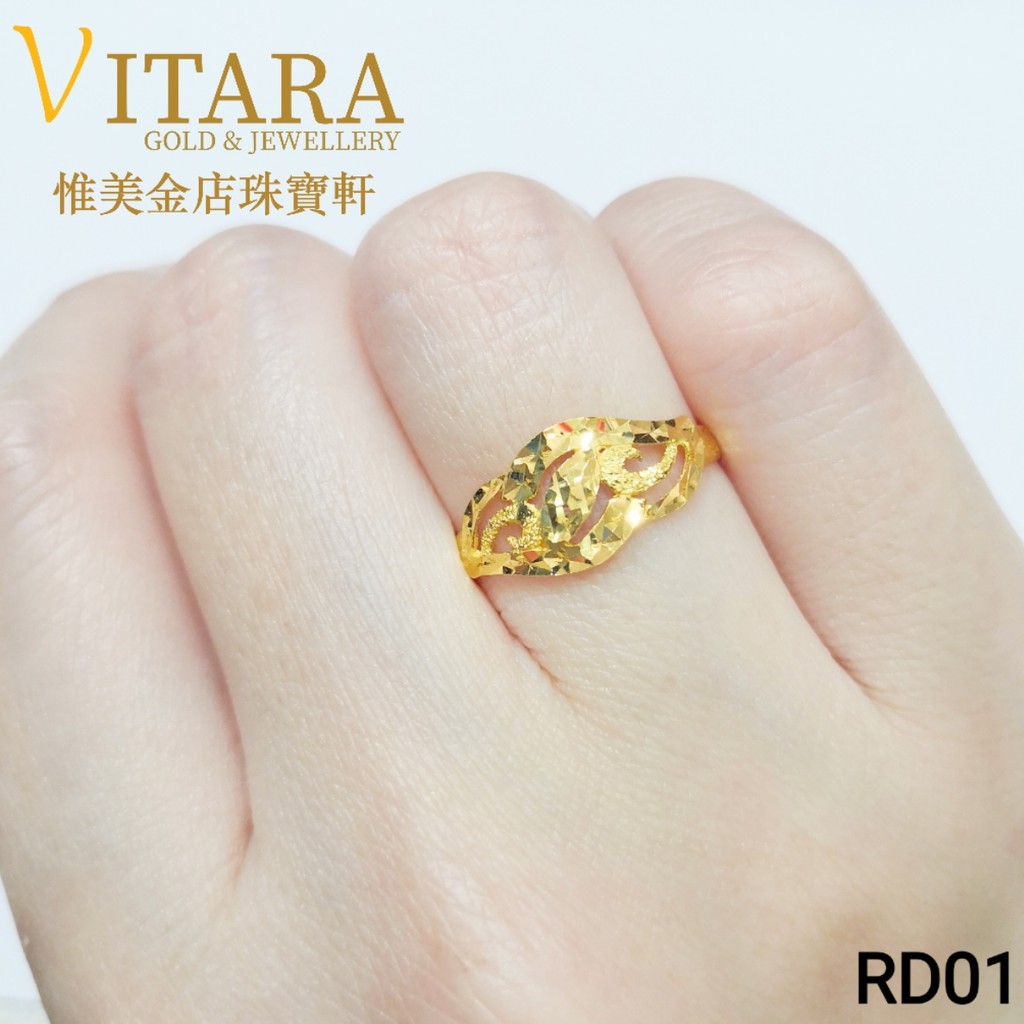 Cincin Emas 916 Gold 916 Ring Rd01 Shopee Malaysia