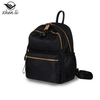 sportsgirl backpacks